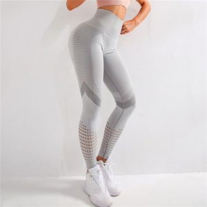 Super Stretchy Seamless Leggings