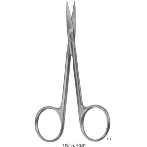 GS-1199 - Gum Scissors