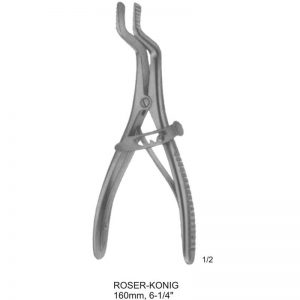 MG-1172 - Mouth Gags